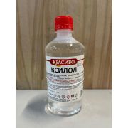 Ксилол 0,5л/0,42кг КРАСИВО