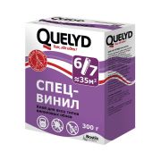 QUELYD Спец-винил клей обойный 300гр  BOSTIK