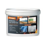 W220 Оптимист краска КМ 0 негорючая 14кг моющаяся