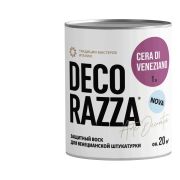 Decorazza Cera di veneziano NOVA воск для венецианской штукатурки