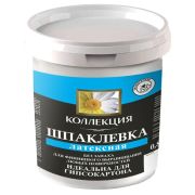 КОЛЛЕКЦИЯ шпатлёвка латексная