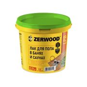 ZERWOOD лак для пола в банях и саунах