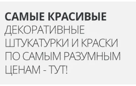 slider2